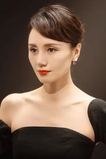 Zdjęcie Yuan Quan #70925