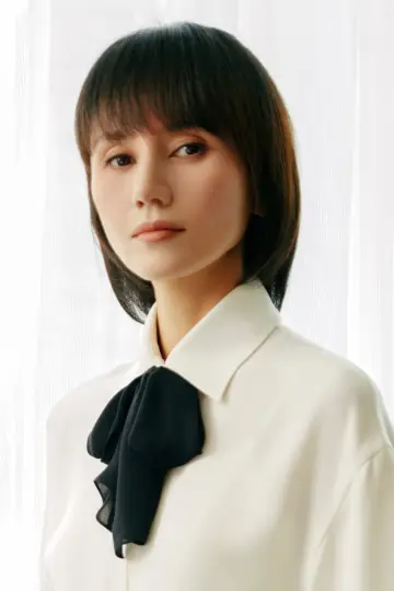 Zdjęcie Yuan Quan #70926