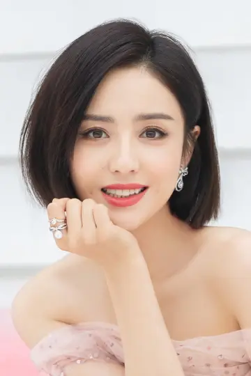 Zdjęcie Tung Liya (Tong Liya) #326582