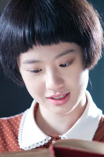 Zdjęcie Li Meng #136019