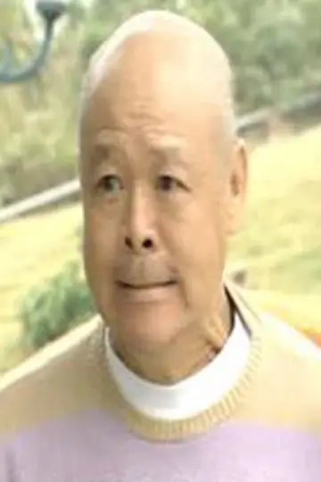 Zdjęcie Law Kei #302002