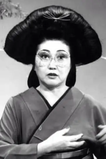 Zdjęcie Toki Shiozawa (Toki Shiozawa) #246883
