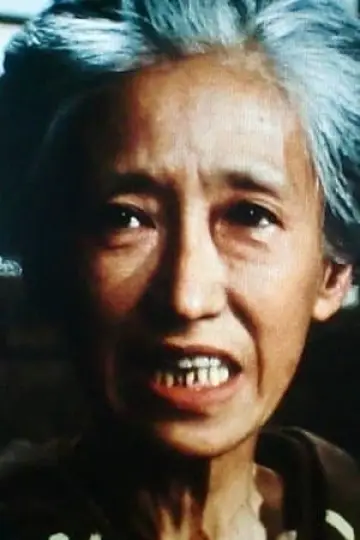Zdjęcie Fudeko Tanaka #118899