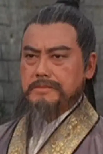 Zdjęcie Lee Pang-Fei #273196