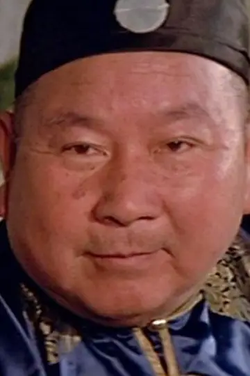 Zdjęcie Lam Yuen #282609