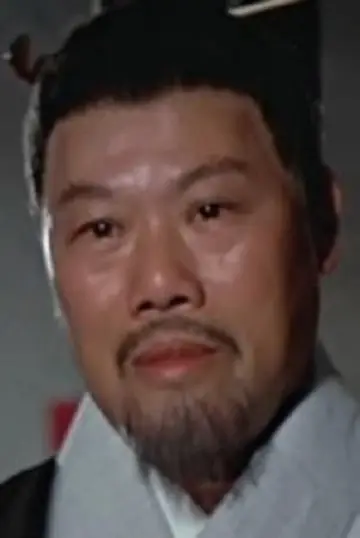 Zdjęcie Lee Sau-Kei #197509