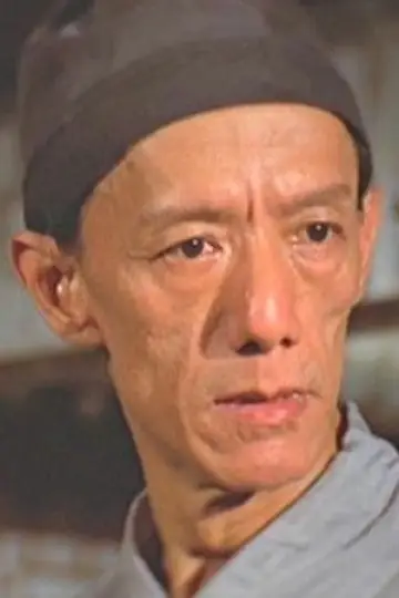 Zdjęcie Cang Cho-Lam #155265