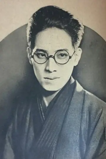 Zdjęcie Kyoji Sugi #474750