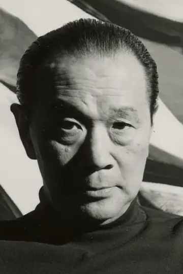 Zdjęcie Tarō Okamoto #118901