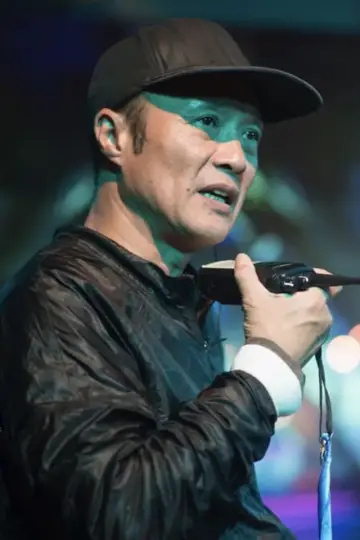 Zdjęcie Phat Chan Fei #152101