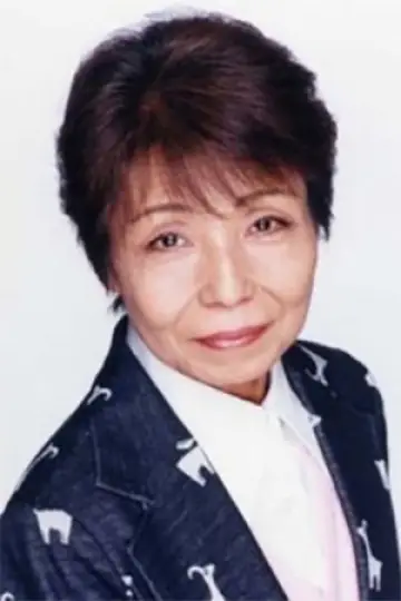 Zdjęcie  (Chiyoko Kawashima) #329866