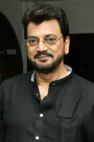 Zdjęcie Chiranjeet Chakraborty #1268