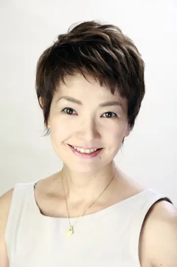 Zdjęcie Saiko Isshiki
