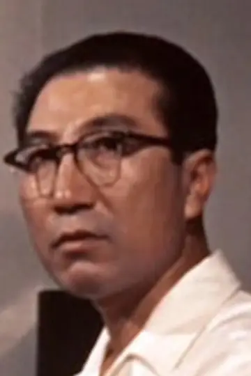 Zdjęcie Akio Kusama #73993