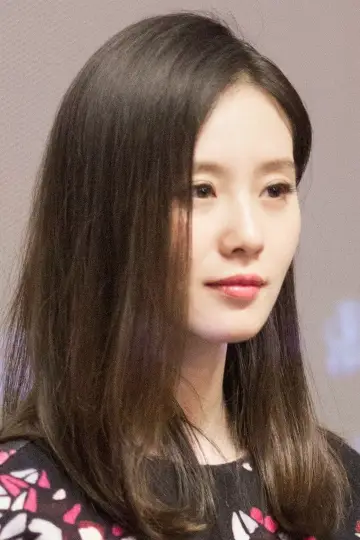 Zdjęcie  (Liu Shishi) #245835