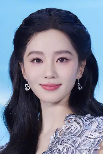 Zdjęcie  (Liu Shishi) #337457