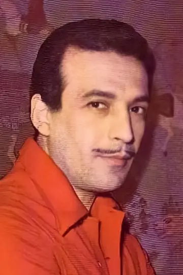 Zdjęcie Sadri Alişık (Sadri Alışık) #382859
