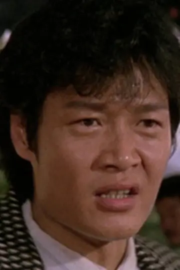 Zdjęcie Danny Chow Yun-Kin #91998