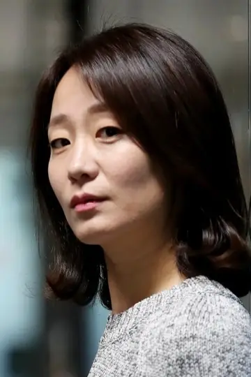Zdjęcie Kim Su-dżin #150927