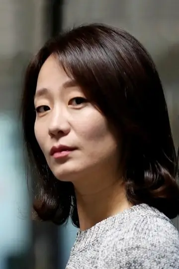 Zdjęcie Kim Su-dżin #150928