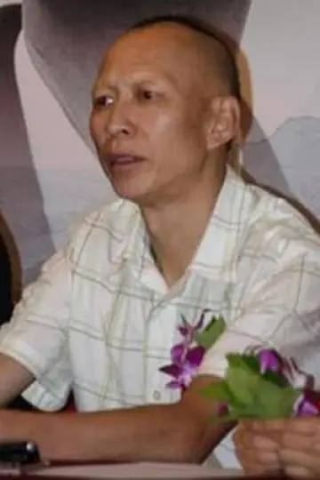 Zdjęcie #238976