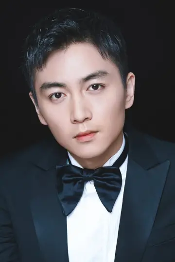 Zdjęcie  (Chen Xiao) #175148