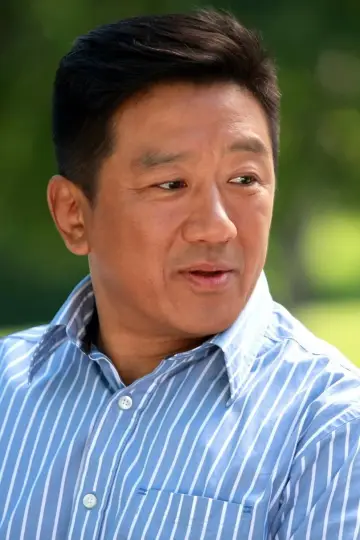 Zdjęcie Ding Yongdai #35346