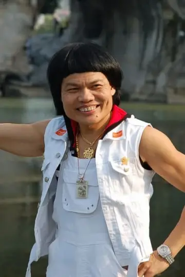 Zdjęcie Baat Leung-Gam #101313