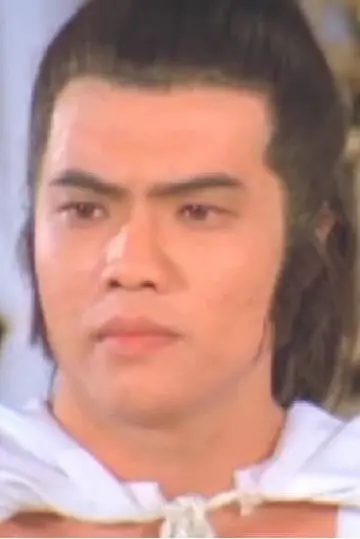 Zdjęcie Lam Chi-Tai #100548