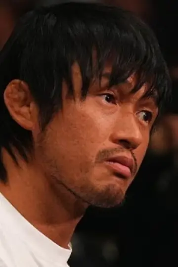 Zdjęcie Kazujori Shibata #298244