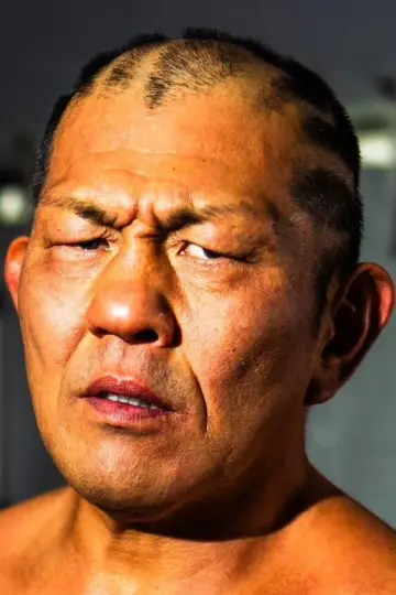 Zdjęcie Mino Suzuki #348786