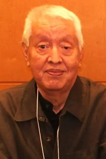 Zdjęcie  (Shozo Uehara) #318965