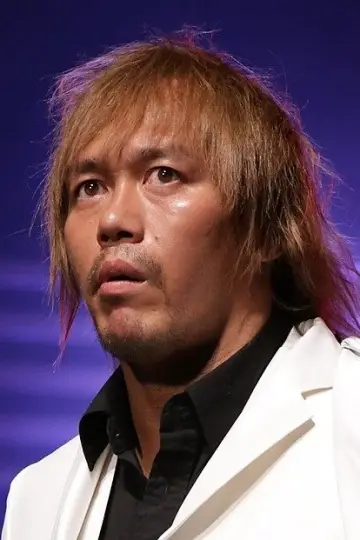 Zdjęcie Tecuja Najto (Tetsuya Naito) #320225
