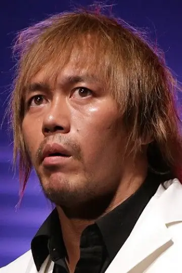 Zdjęcie Tecuja Najto (Tetsuya Naito) #337833