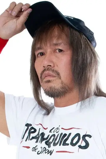 Zdjęcie Tecuja Najto (Tetsuya Naito) #403097
