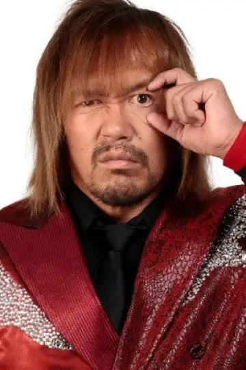 Zdjęcie Tecuja Najto (Tetsuya Naito) #630014