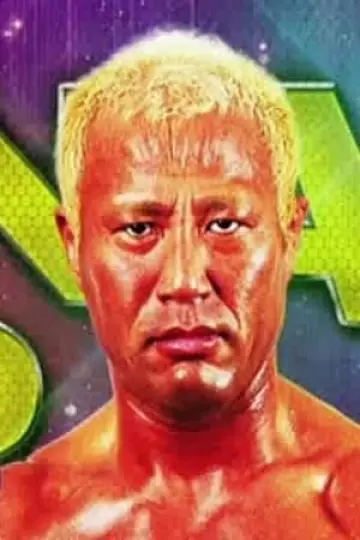 Zdjęcie Tomuaki Honma #282359