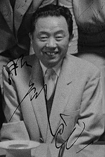 Zdjęcie #619734