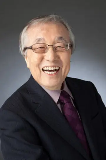 Zdjęcie Chumei Watanabe #363640