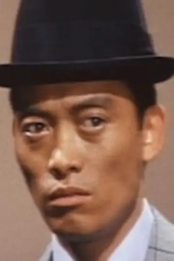 Zdjęcie Kazuo Suzuki #180429