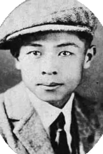 Zdjęcie Shinpei Takagi #55702