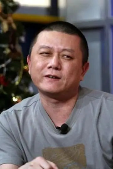 Zdjęcie  (Wang Shuo) #254214