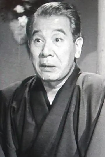 Zdjęcie Eitarō Shindō #121640