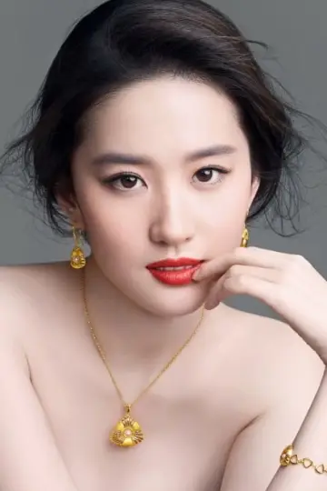 Zdjęcie Liu Yifei #40045
