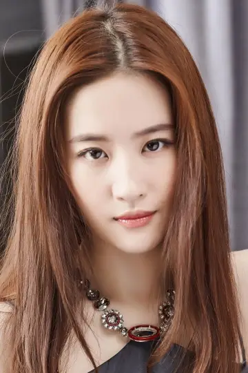 Zdjęcie Liu Yifei #40046
