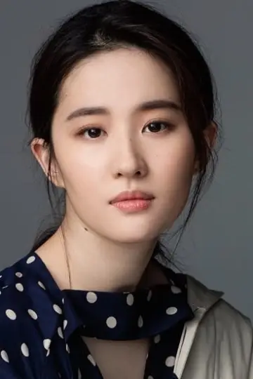 Zdjęcie Liu Yifei #40048