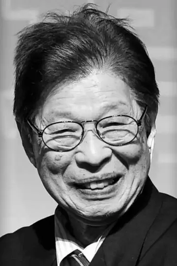 Zdjęcie Hiroshi Masuoka #83771