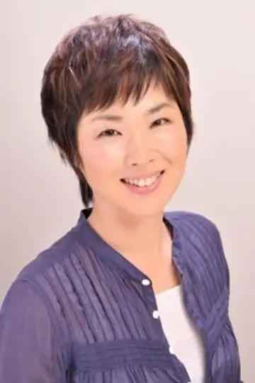 Zdjęcie Tomoko Maruo #60902