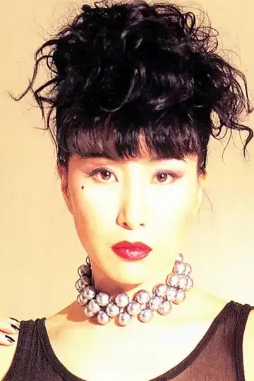 Zdjęcie Julia Li Wa-Jut (Julie Lee) #305679