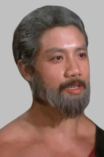 Zdjęcie Yang Hsiung #332421